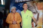 Javed Akhtar, Vidhu Vinod Chopra at Wazir trailor launch on 17th Nov 2015